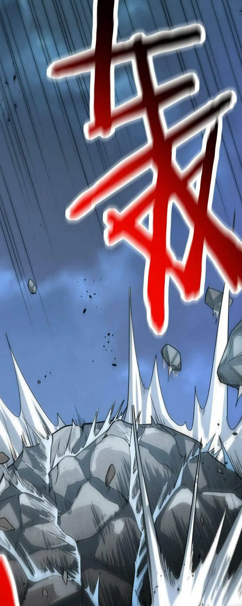 Chapter 58