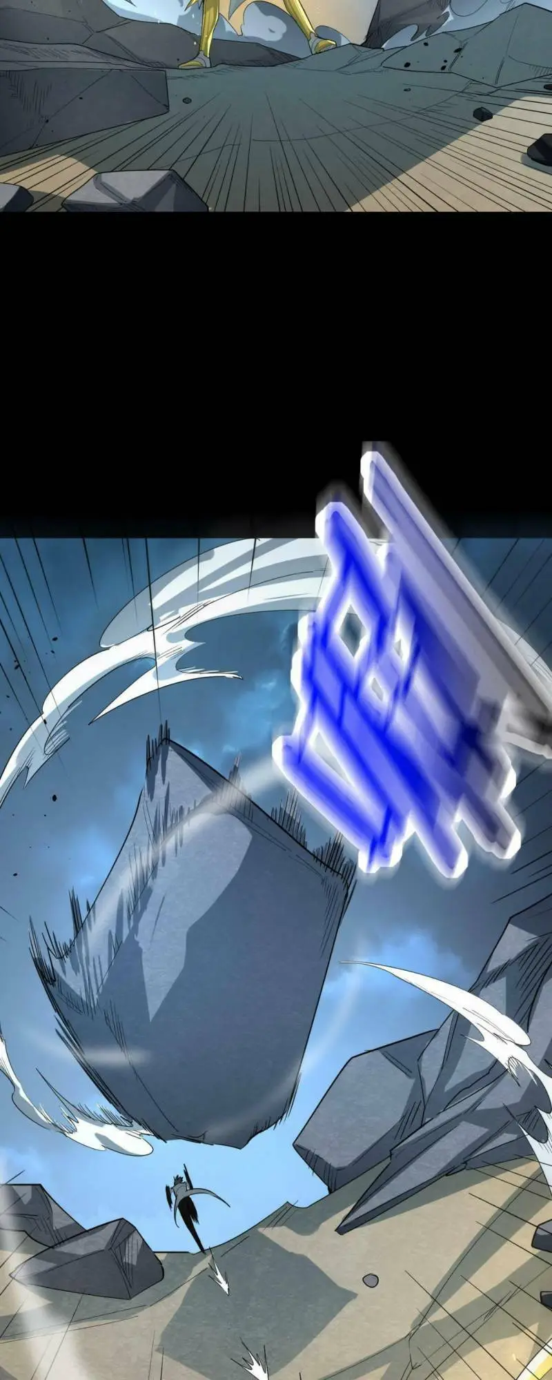 Chapter 58