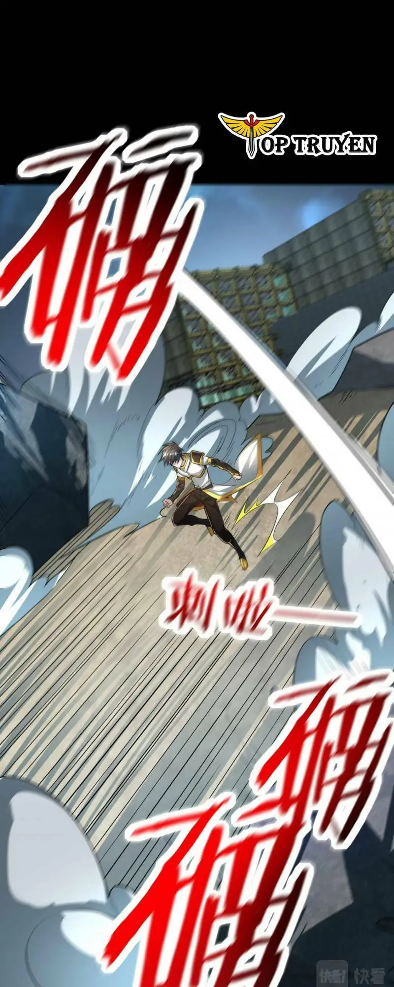 Chapter 58