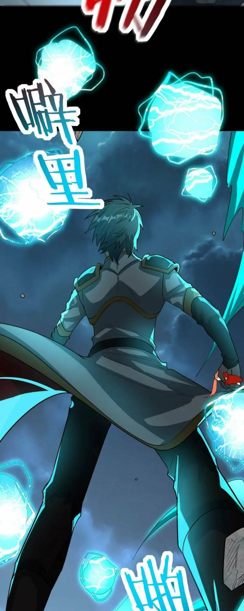 Chapter 58