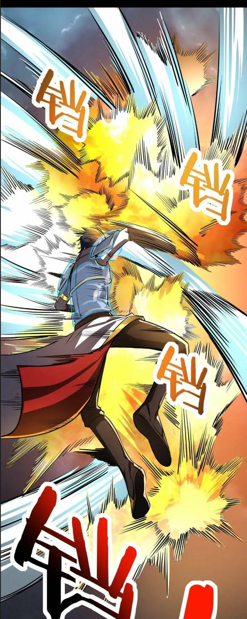 Chapter 57