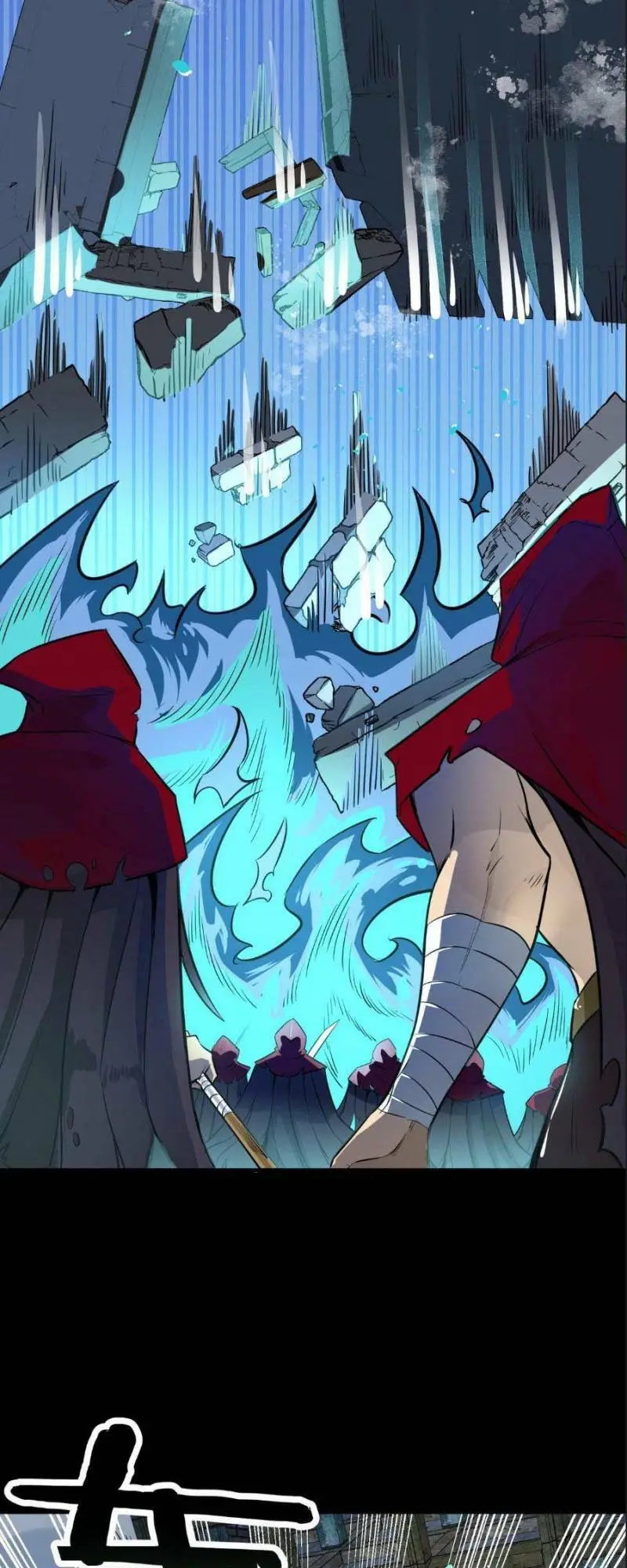 Chapter 57
