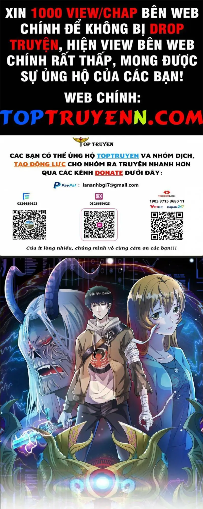 Chapter 56
