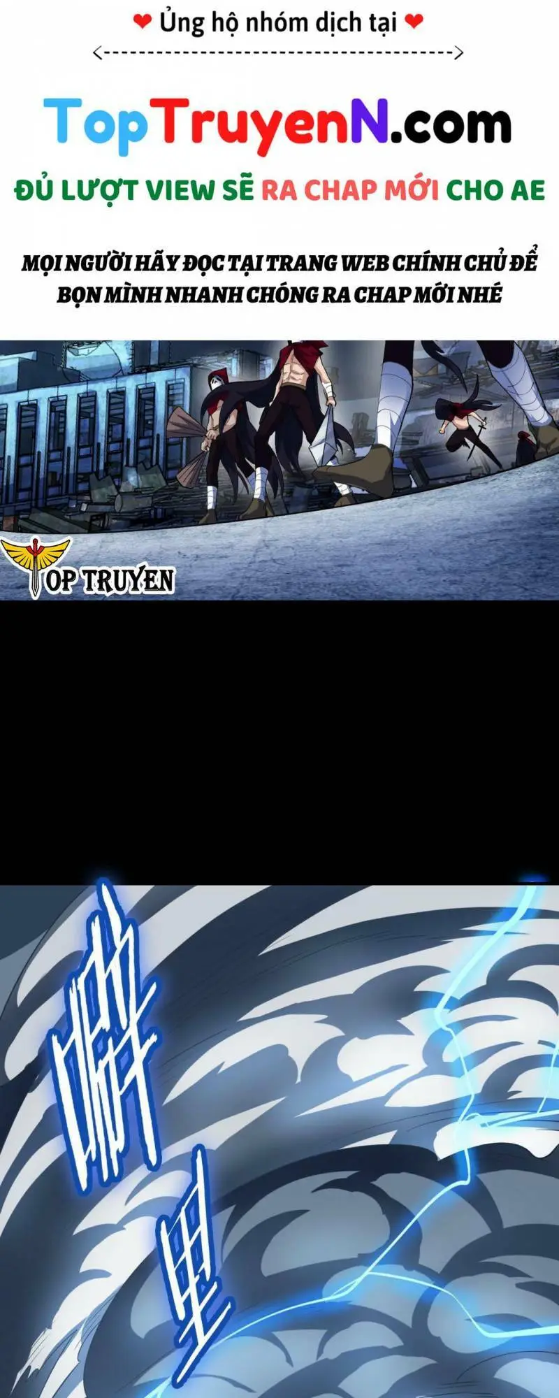 Chapter 56