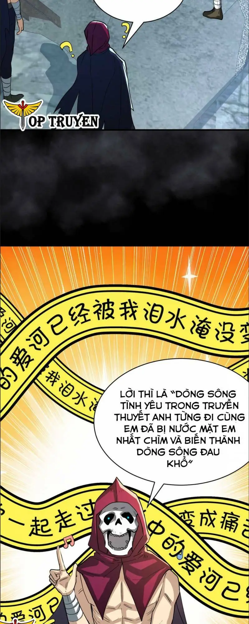 Chapter 56