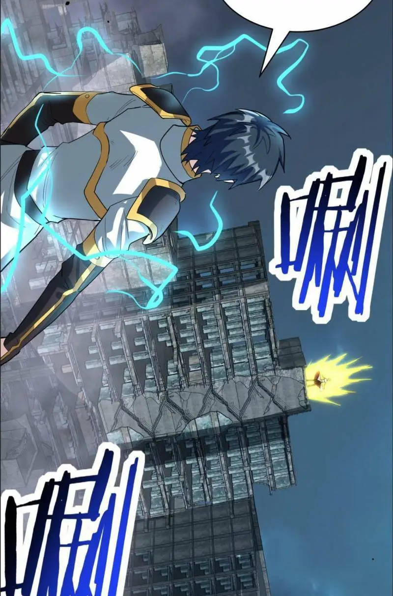 Chapter 56