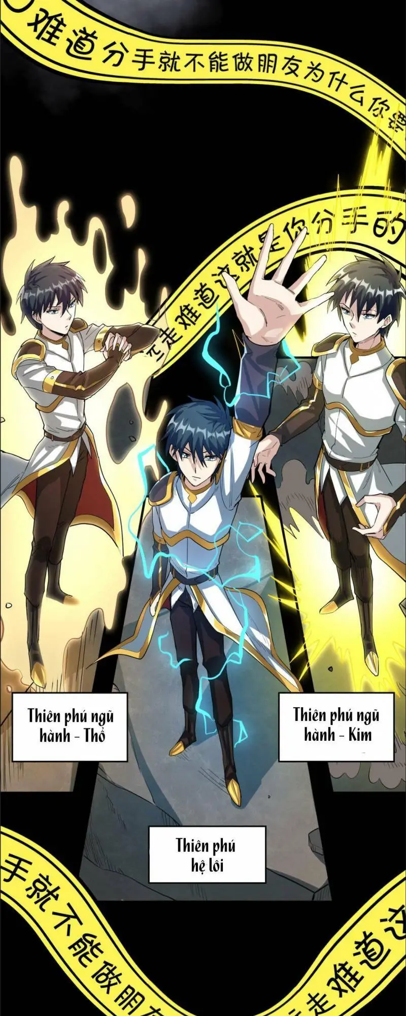 Chapter 56