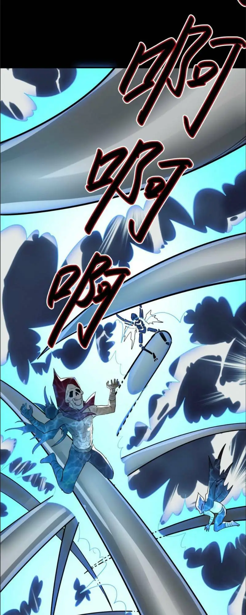 Chapter 56