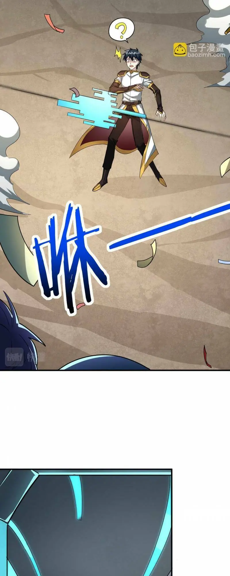 Chapter 55