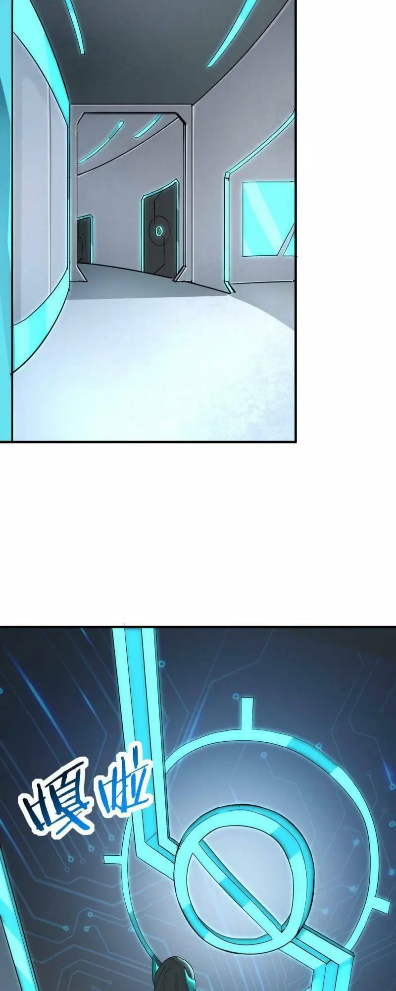Chapter 55