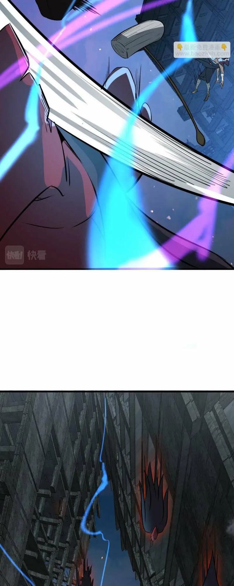 Chapter 55