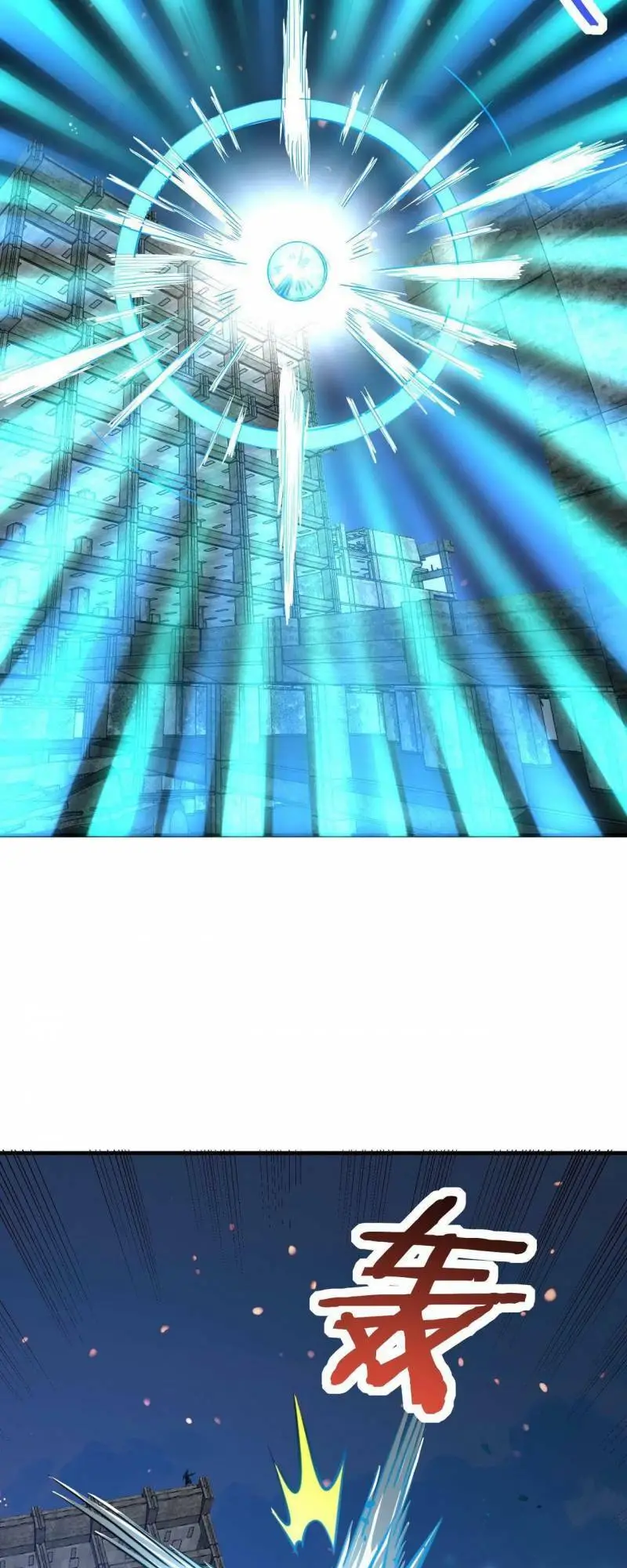 Chapter 55
