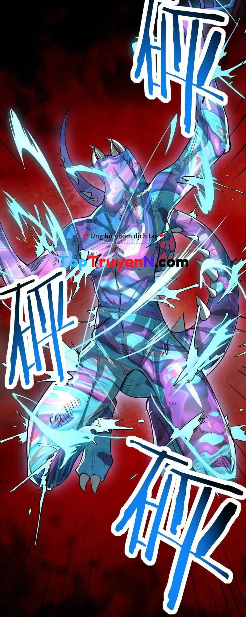 Chapter 55