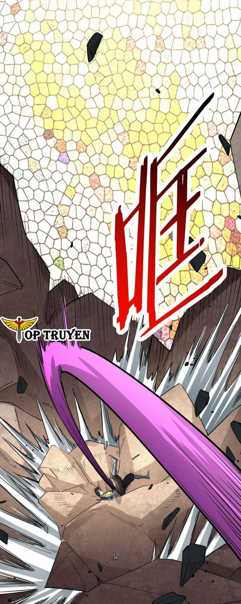 Chapter 53