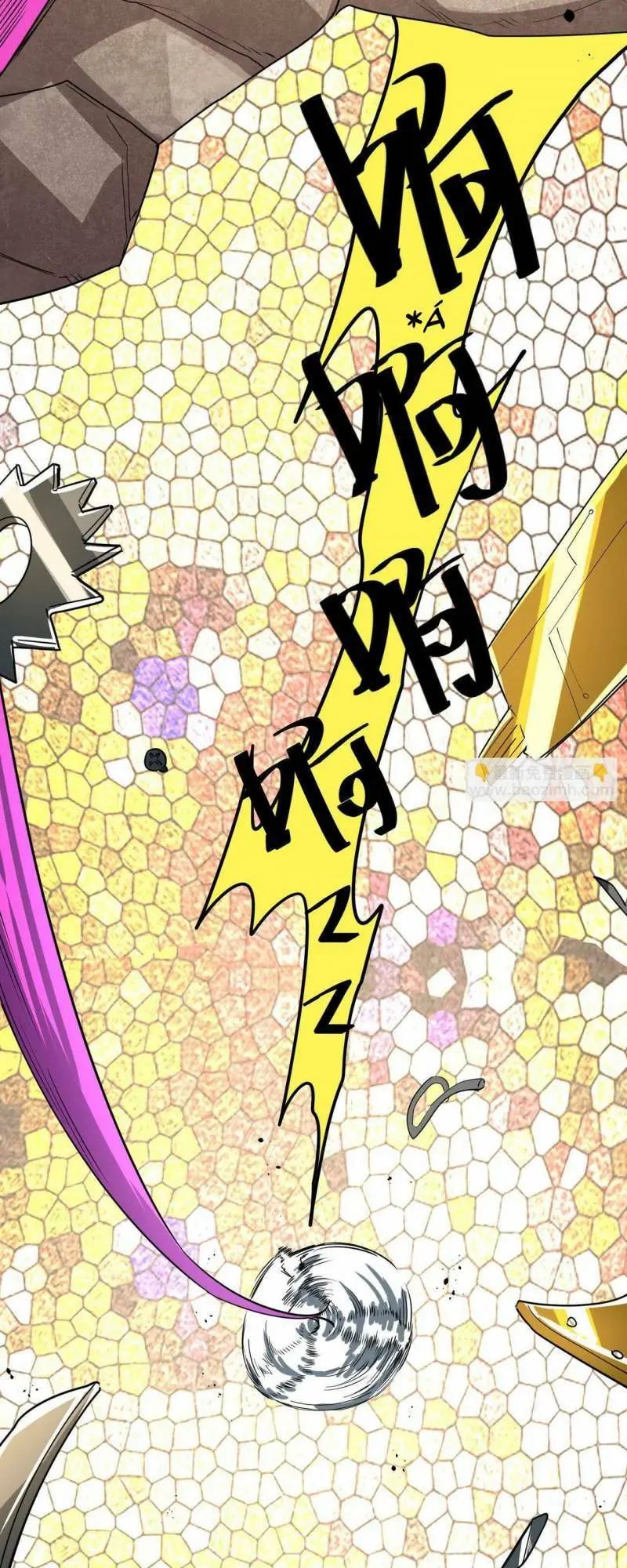Chapter 53
