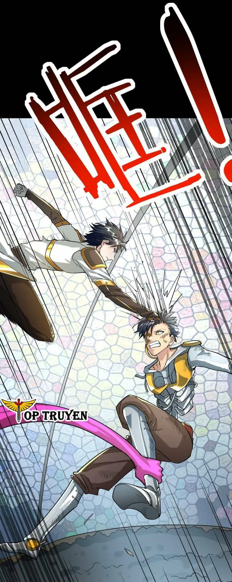 Chapter 53