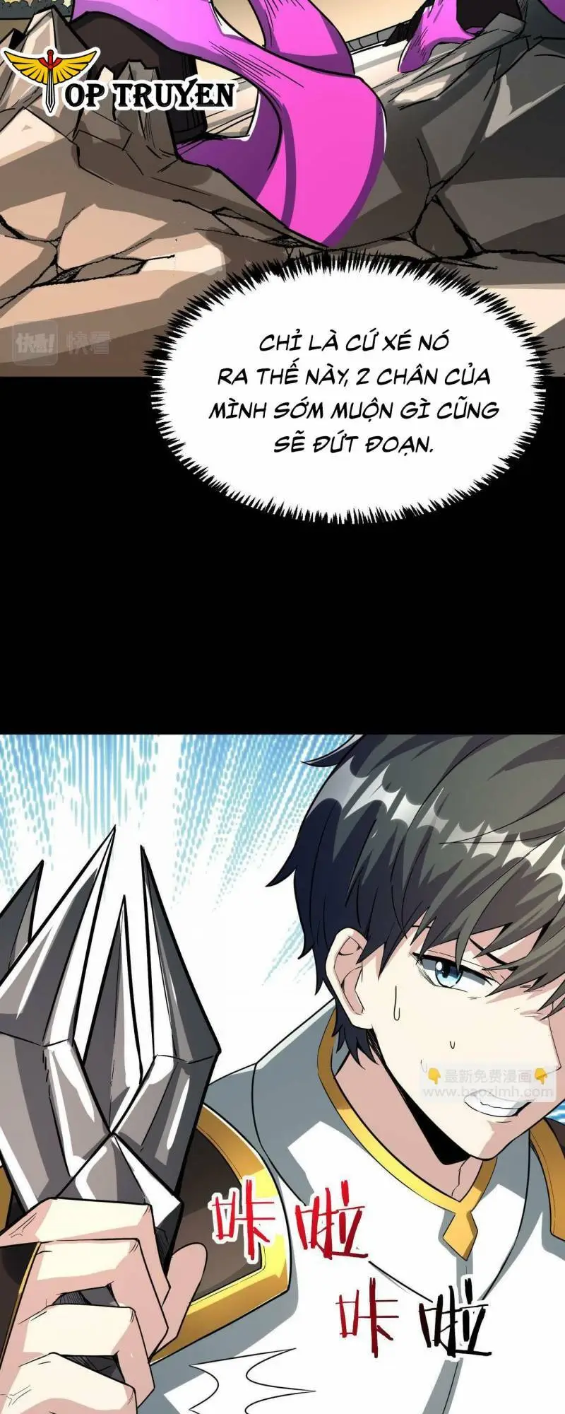Chapter 53