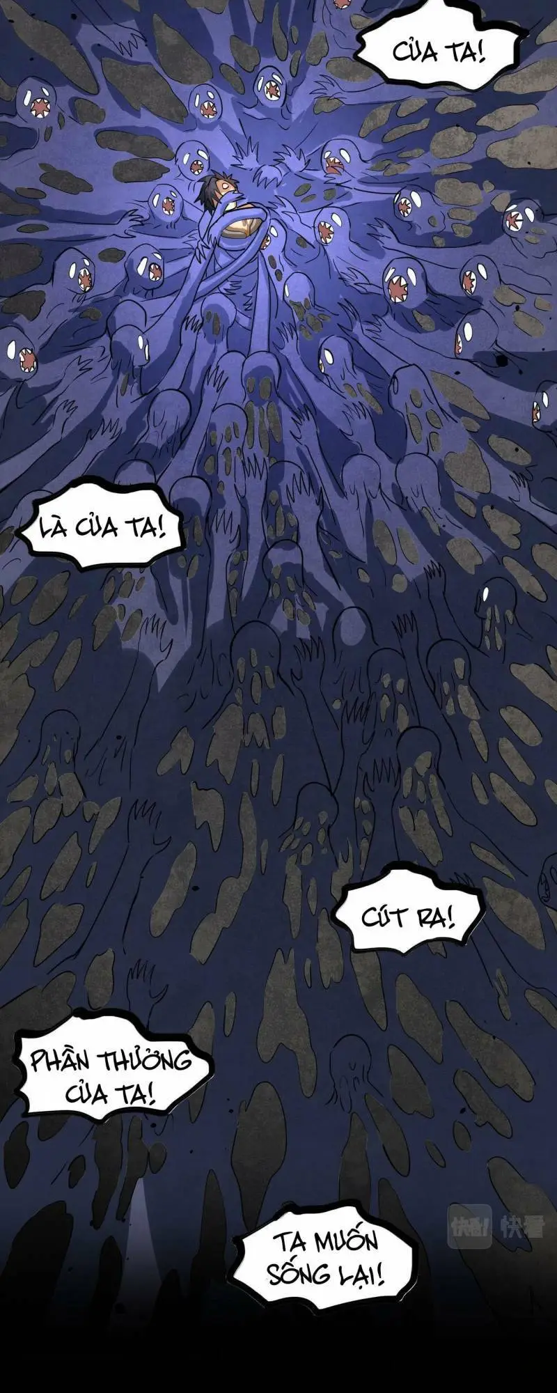 Chapter 53