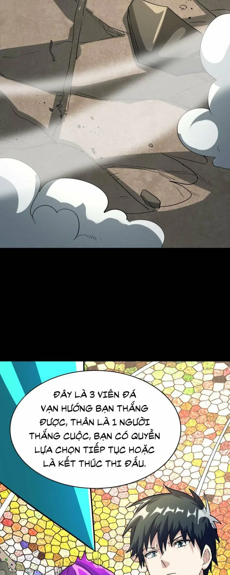 Chapter 53