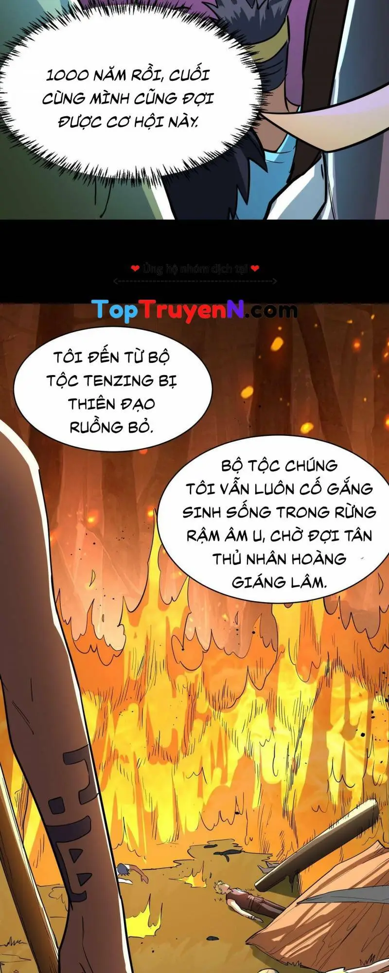 Chapter 53