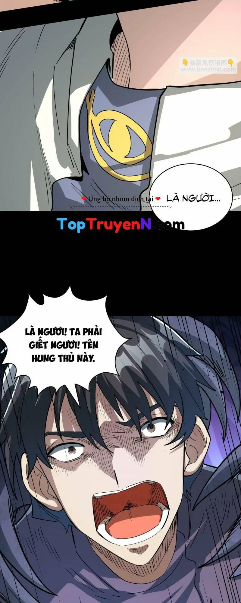 Chapter 53