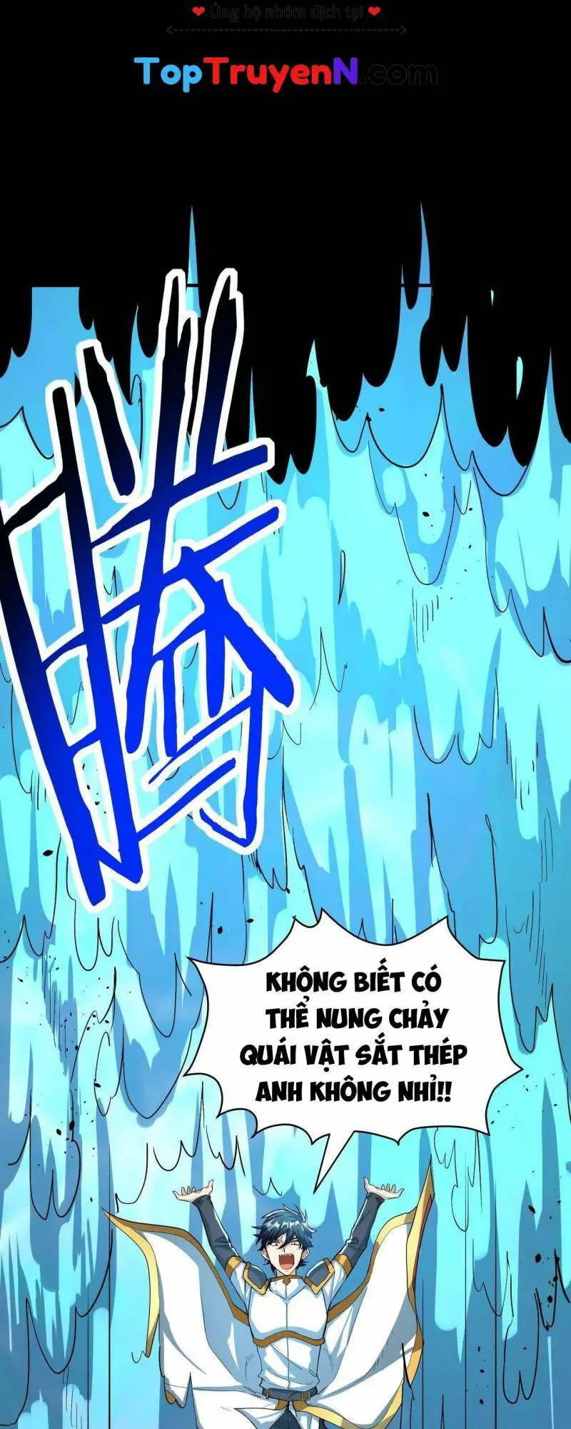 Chapter 53