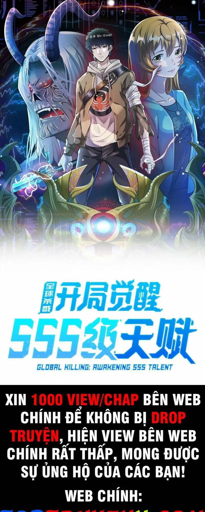 Chapter 52