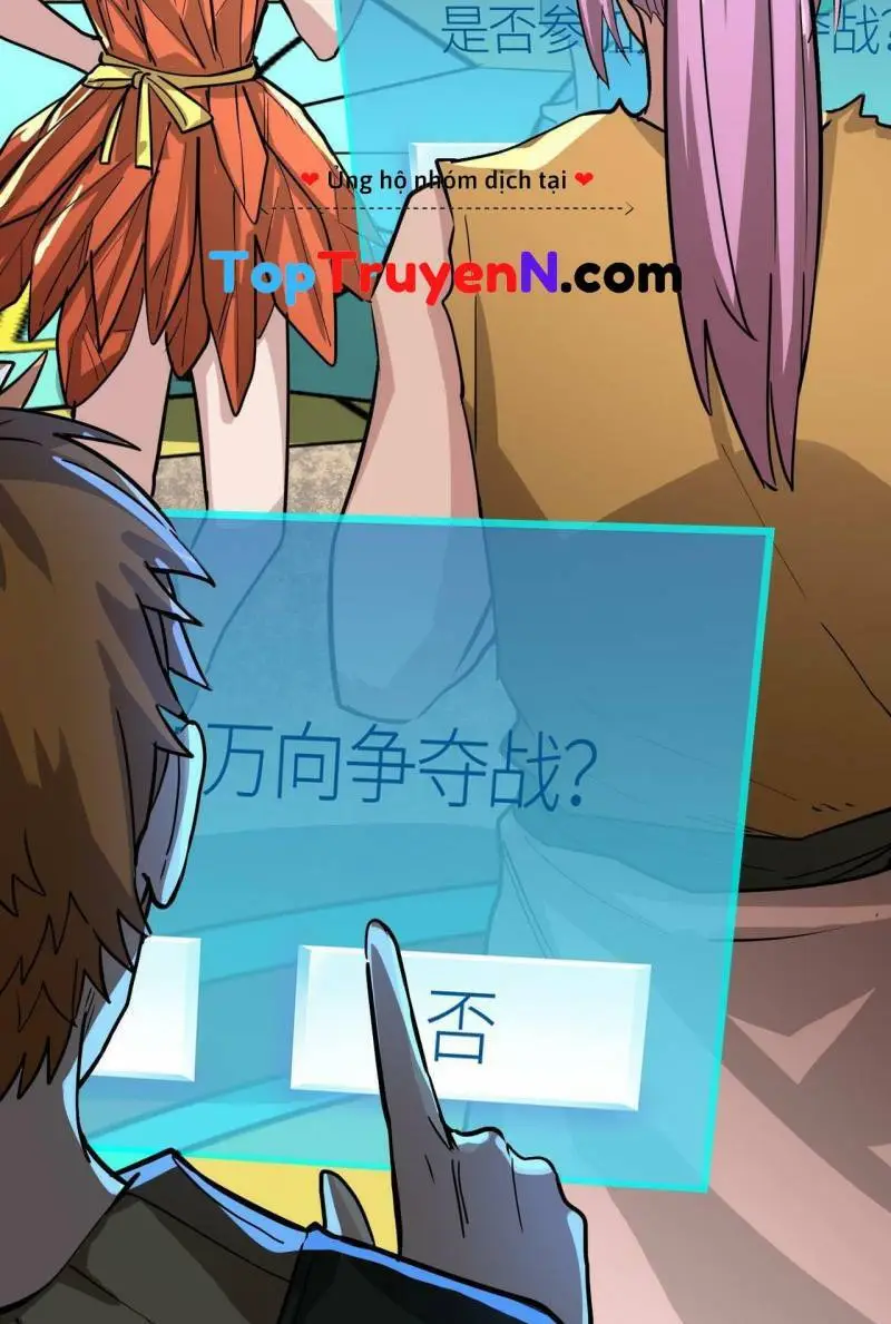 Chapter 52