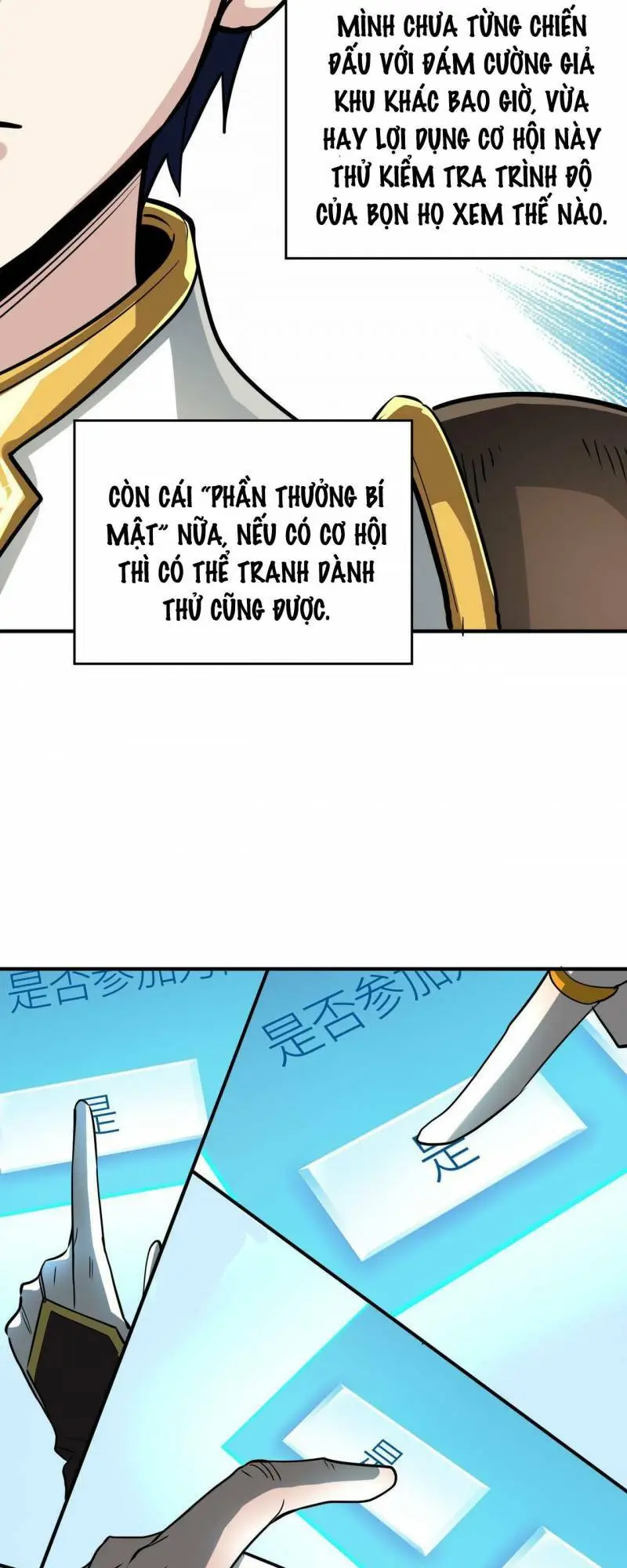 Chapter 52