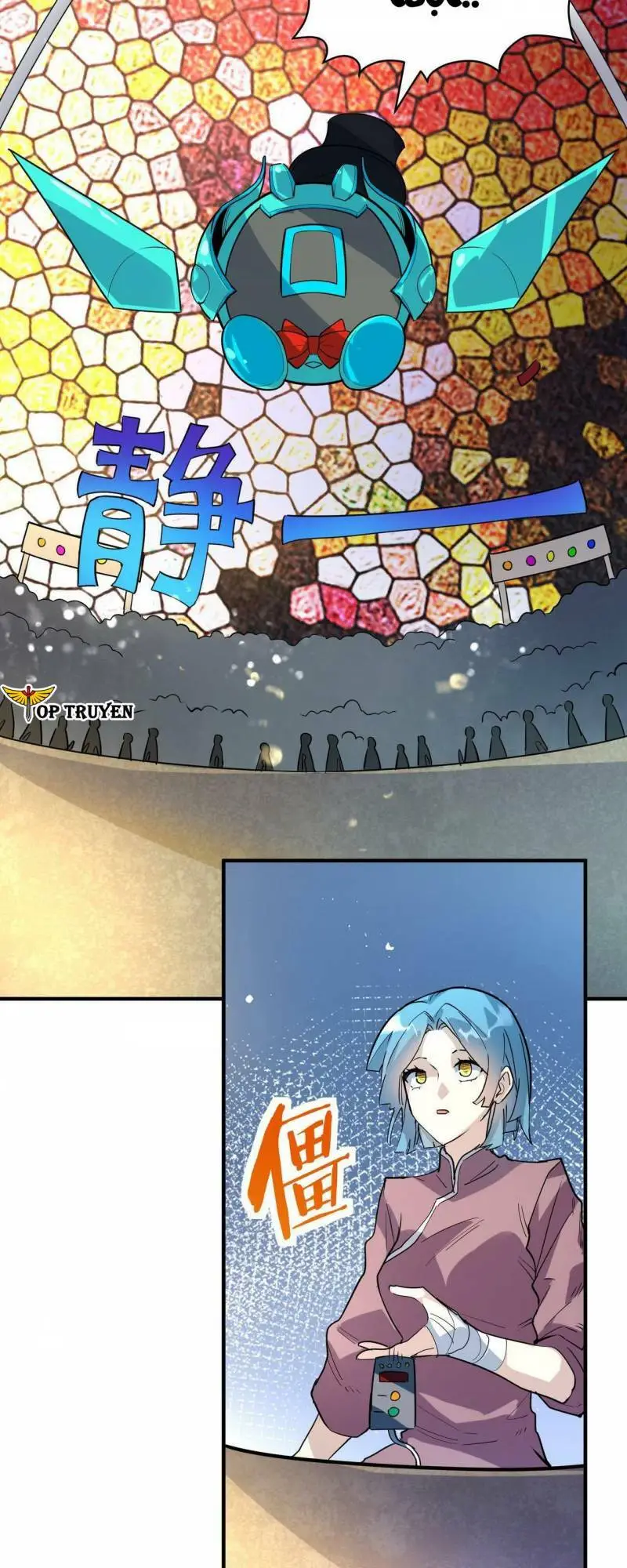 Chapter 52