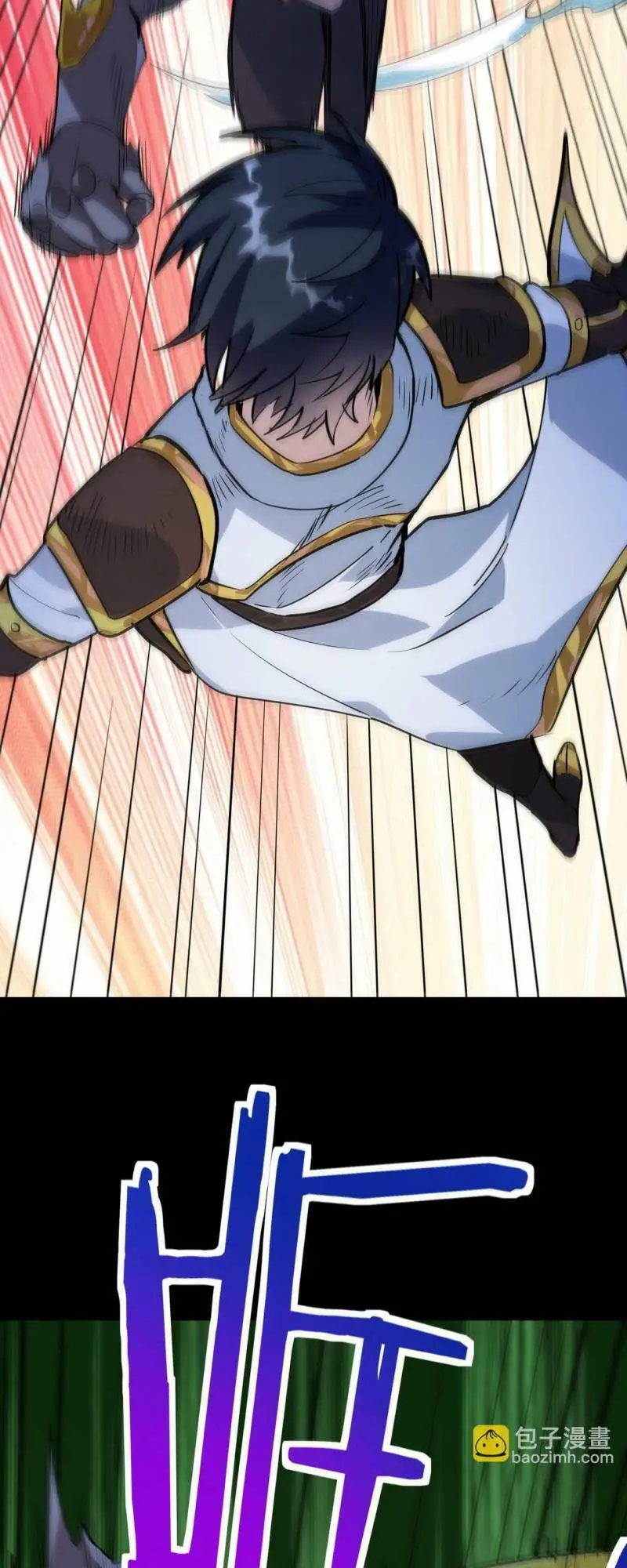 Chapter 52