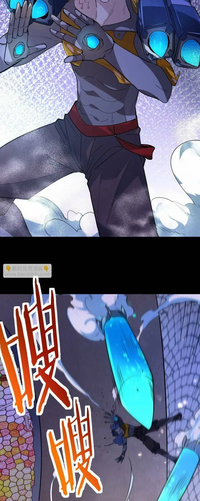 Chapter 52