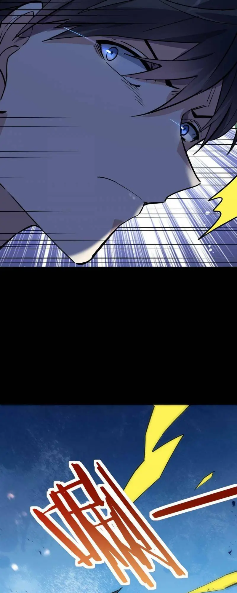 Chapter 52
