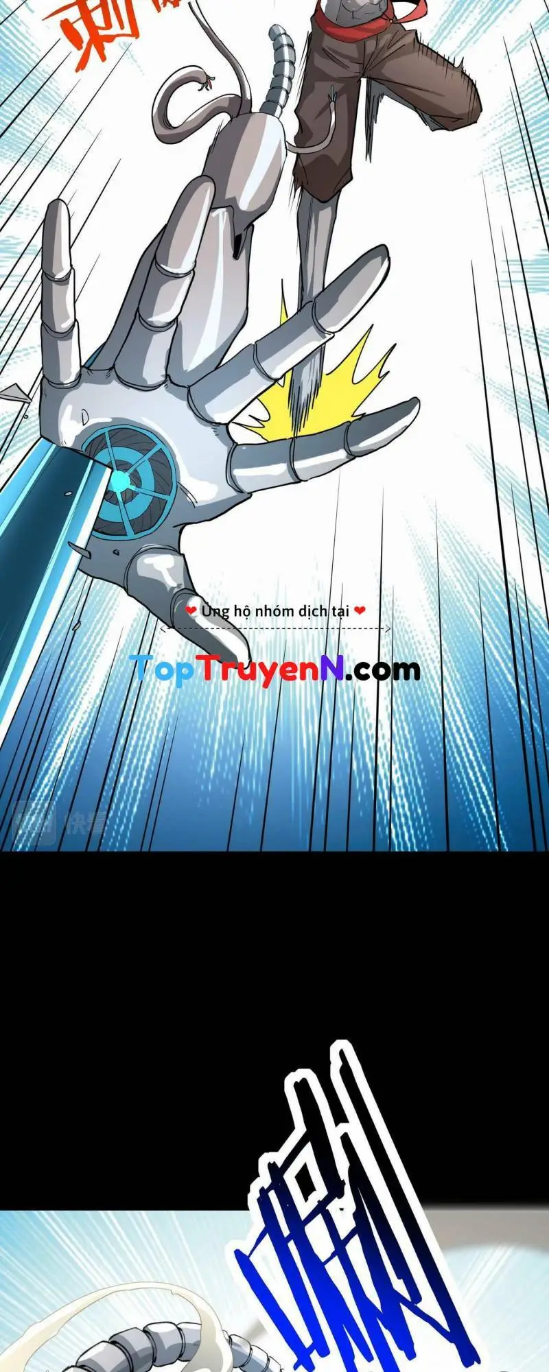 Chapter 52