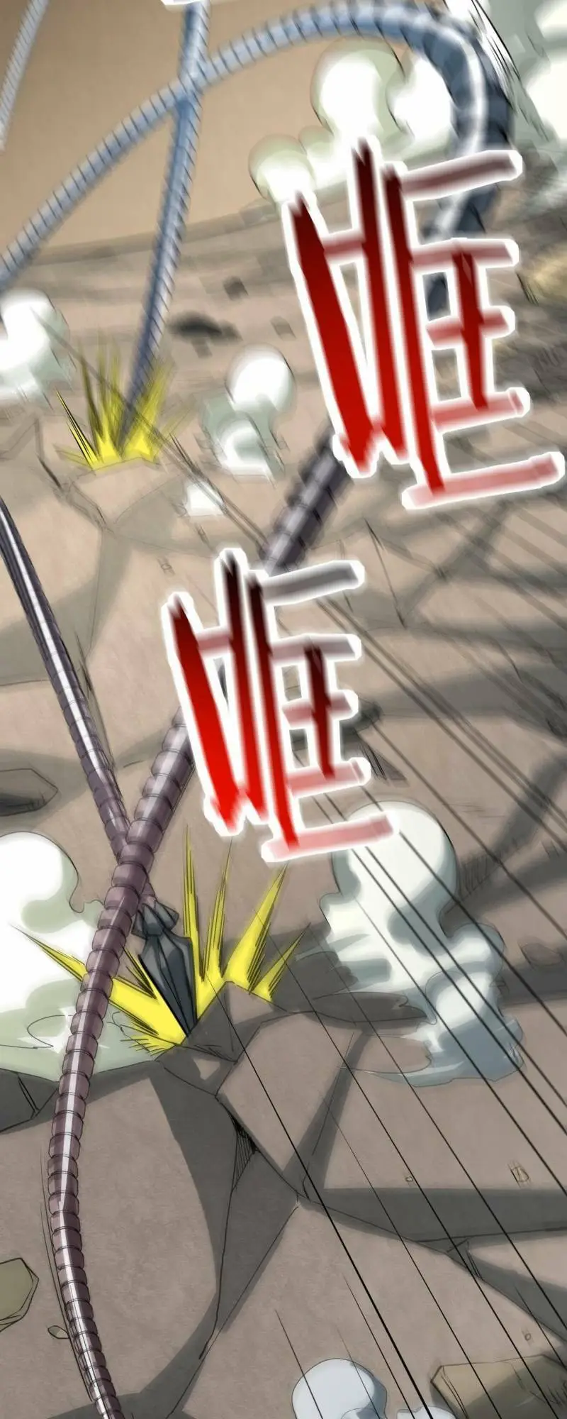 Chapter 52