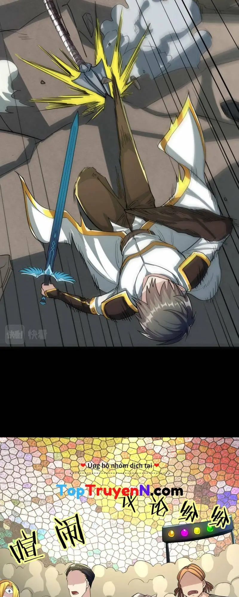 Chapter 52