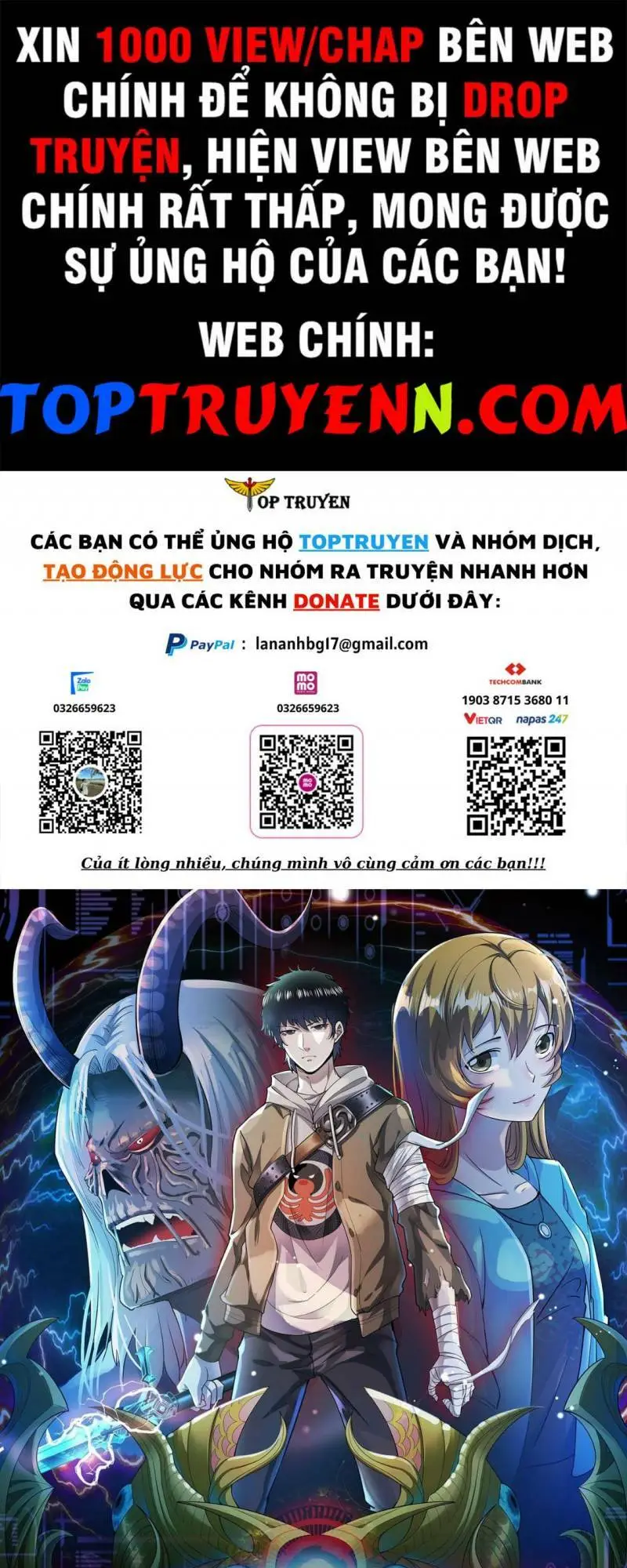 Chapter 51