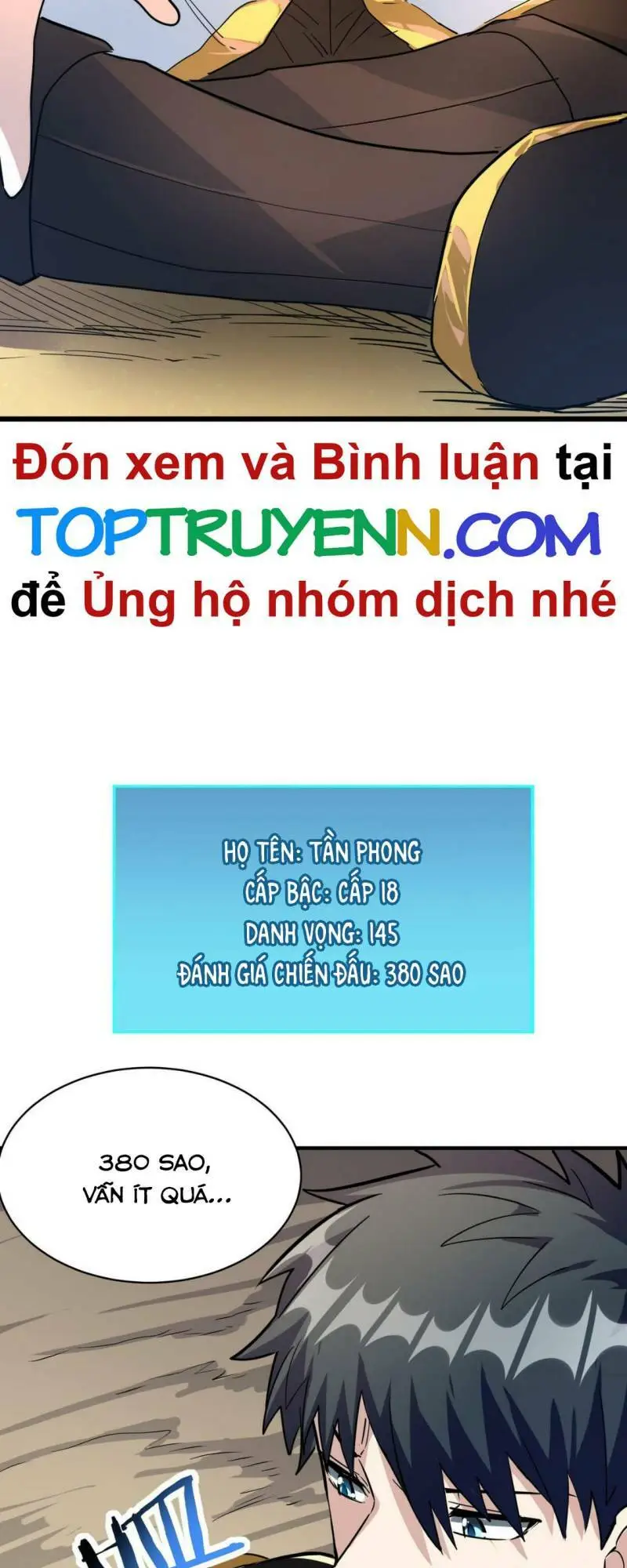 Chapter 51