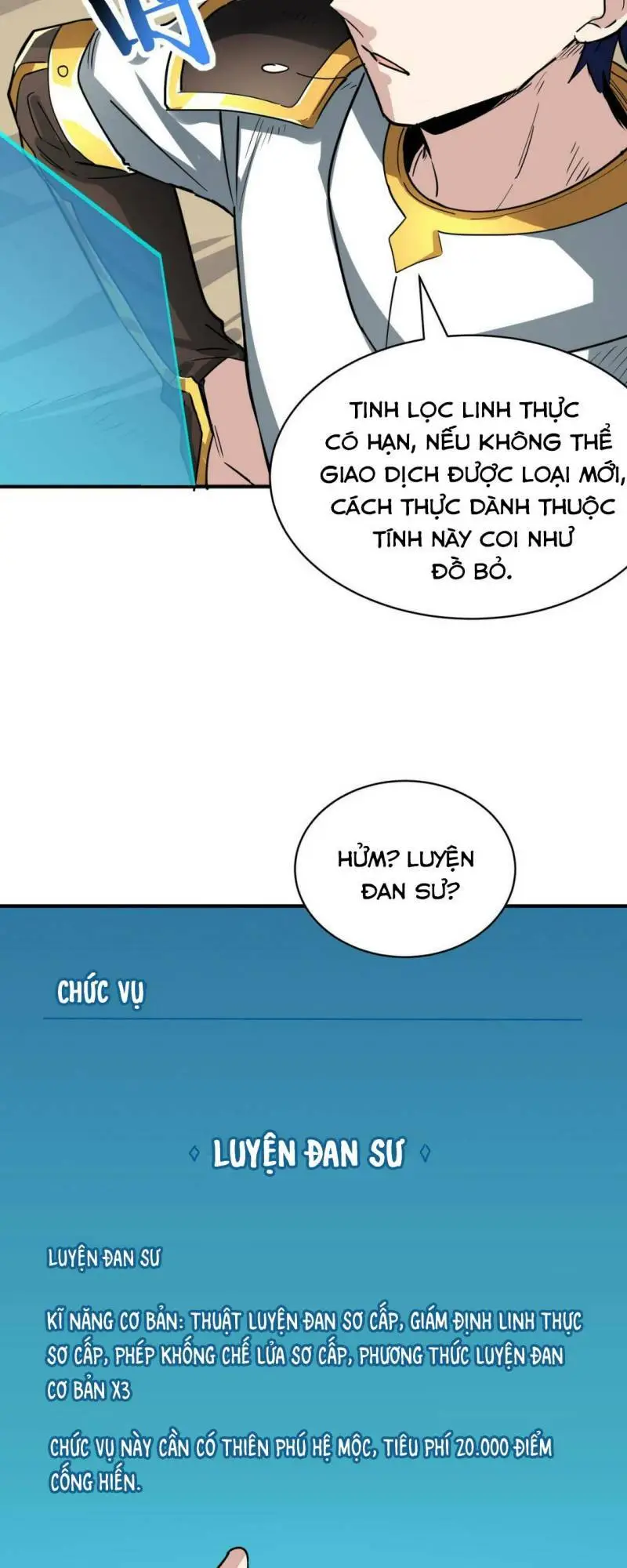 Chapter 51