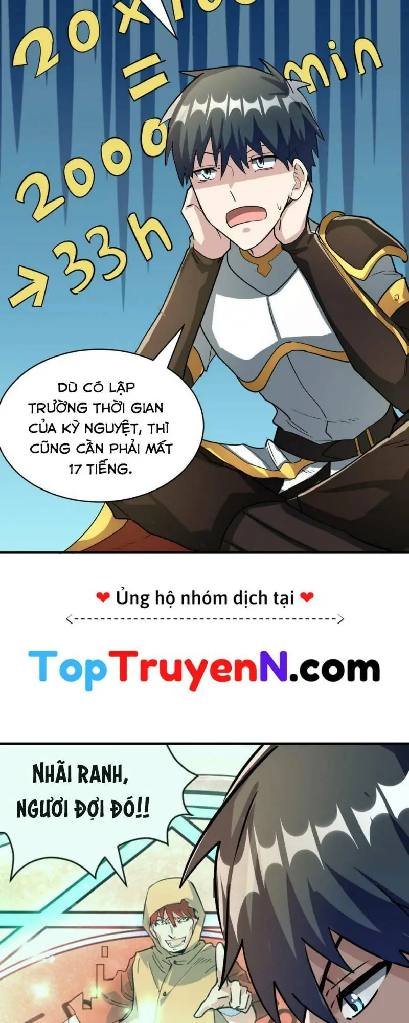 Chapter 51