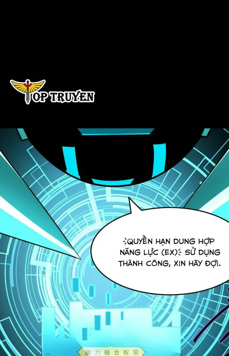 Chapter 51