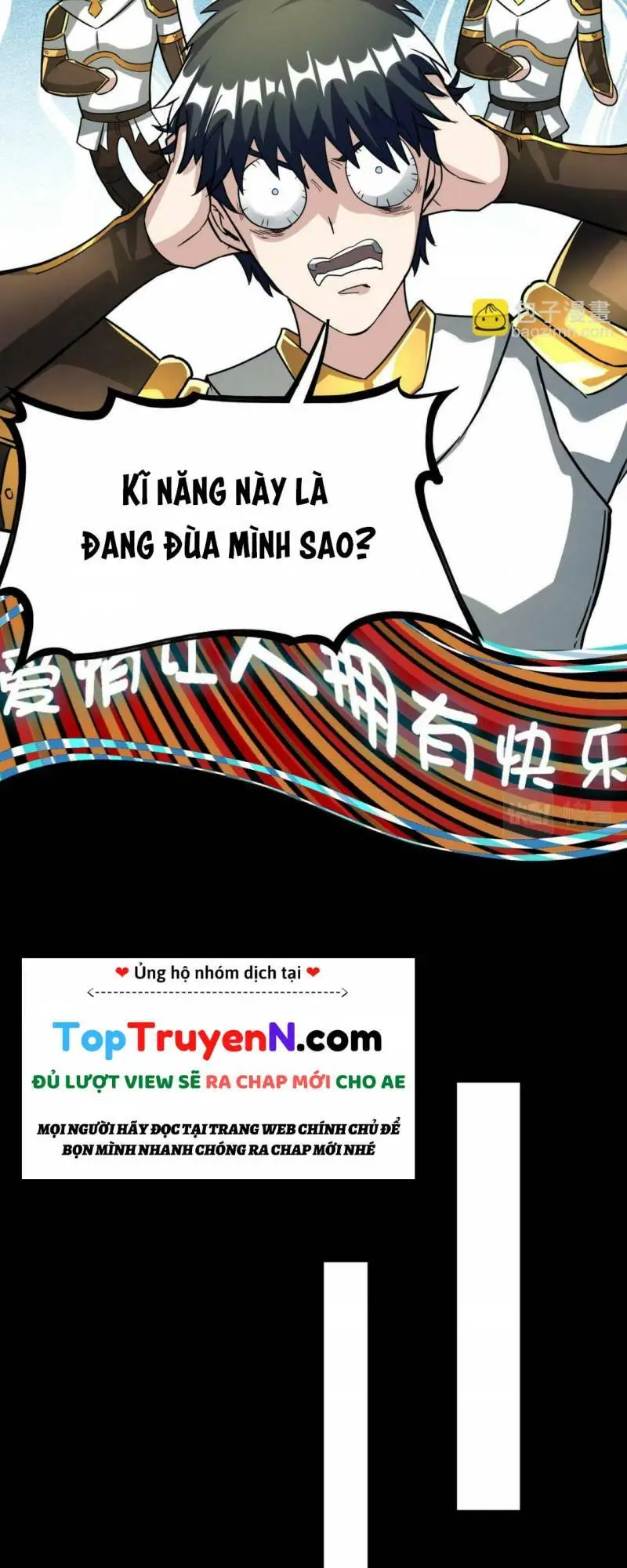 Chapter 51
