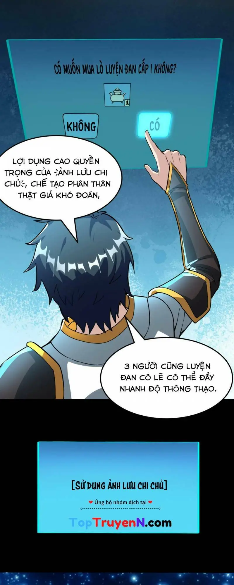 Chapter 51