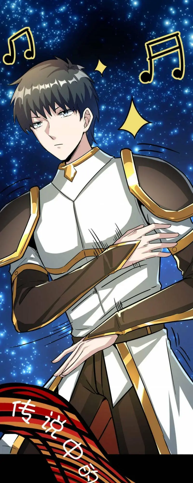 Chapter 51