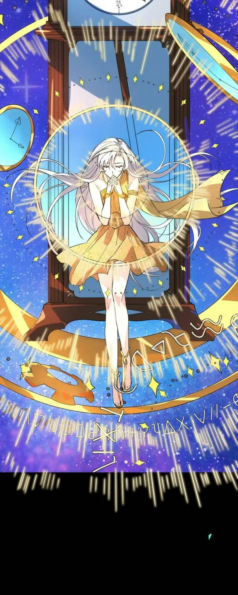 Chapter 51