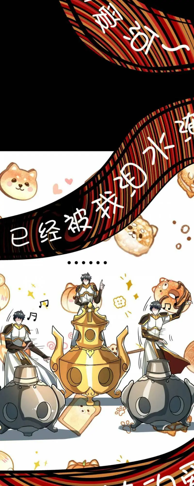 Chapter 51