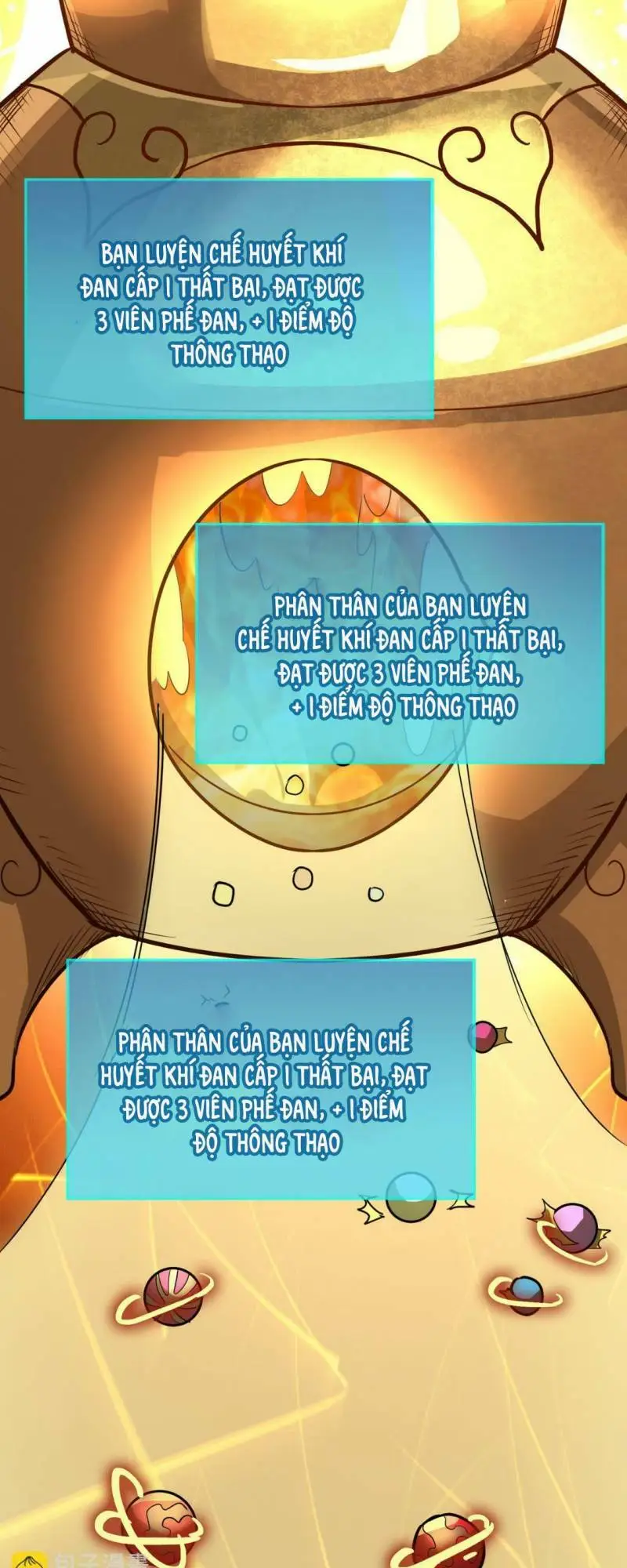 Chapter 51