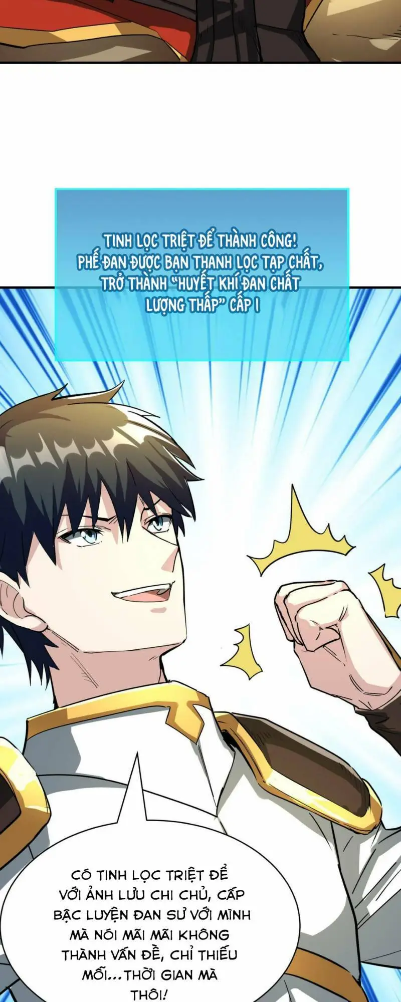 Chapter 51