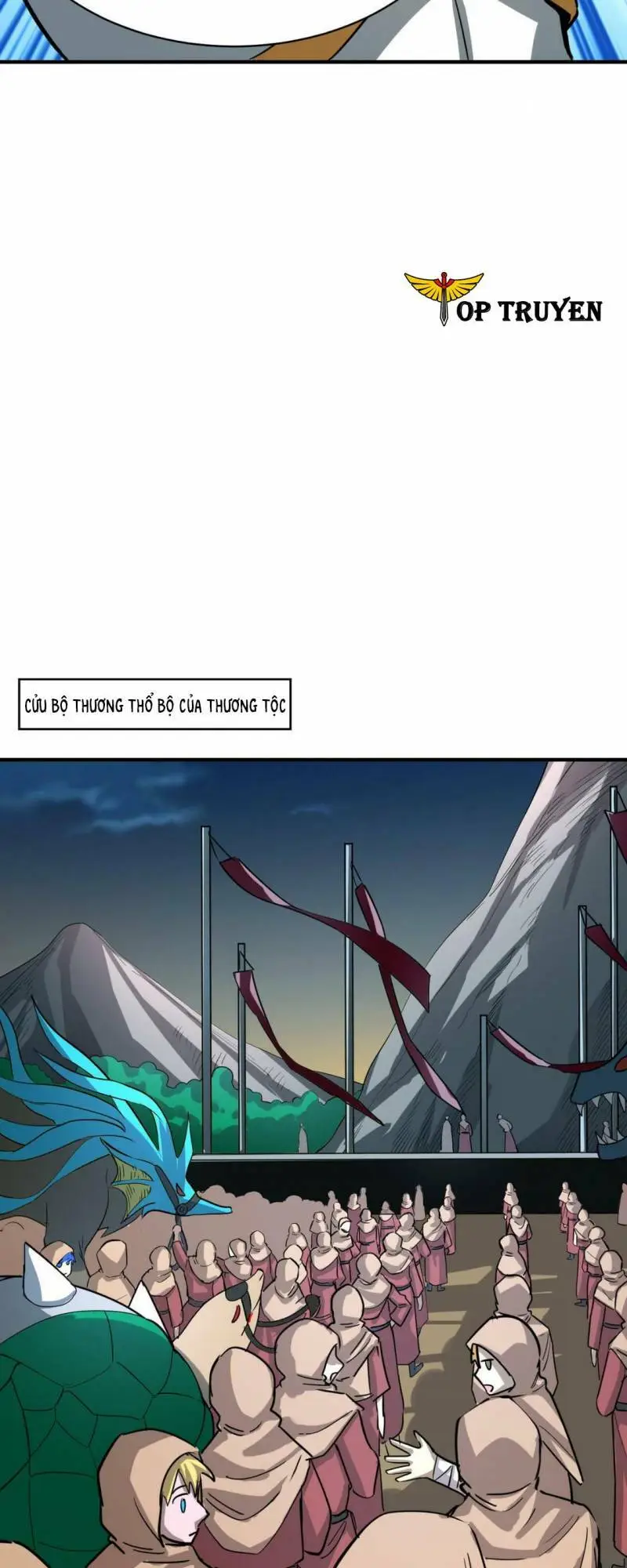 Chapter 51