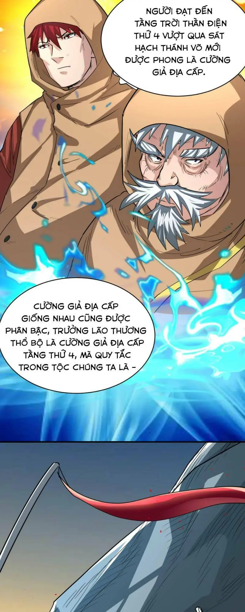 Chapter 51